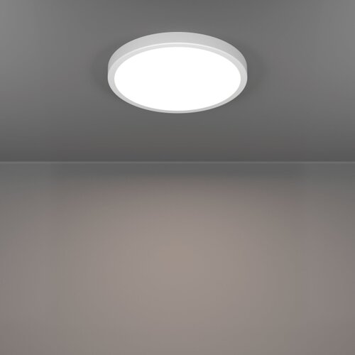 Eglo 901334 - LED kupatilsko plafonsko svetlo FUEVA LED/14,2W/230V pr.27,8cm IP44 belo Slike