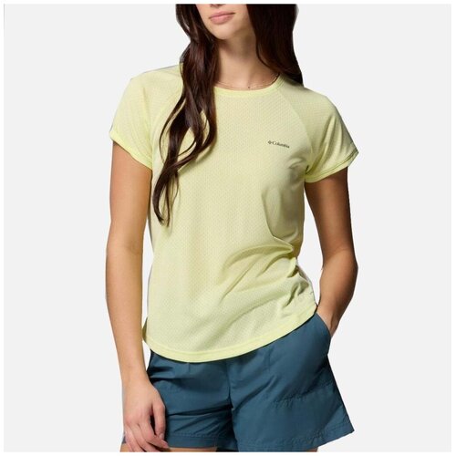 Columbia Majice s kratkimi rokavi Bogata Bay Ss Tee Rumena Cene