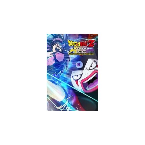 Steam DRAGON BALL Z: KAKAROT - DAIMA EDITION Key (PC) EUROPE Cene