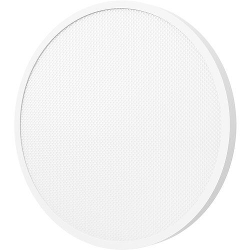 Xiaomi pametna stropna lampa D40, (6932554417550) Cijene