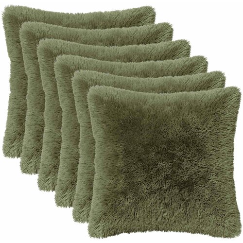  Presvlaka za jastuk 6 pcs HEERLEN Zelena 50 x 50 cm PV flis Cene
