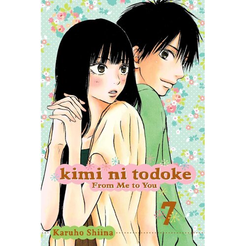 Harper Collins Publishers Ltd Karuho Shiina - Kimi ni Todoke: From Me to You, Vol. 7 Cene
