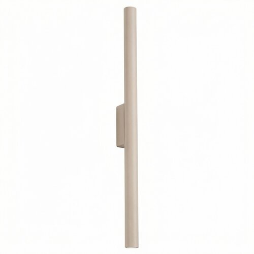 Sollux Lighting Stenska svetilka PASTELO 2 sivo-rjava, (5000284895) Cene