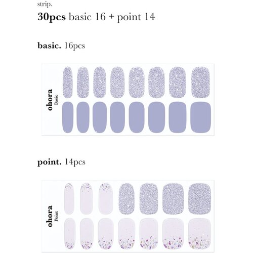 OHORA Gel Nail Sticker N Afterglow nalepke za nohte odtenek ND-196 30 kos Slike