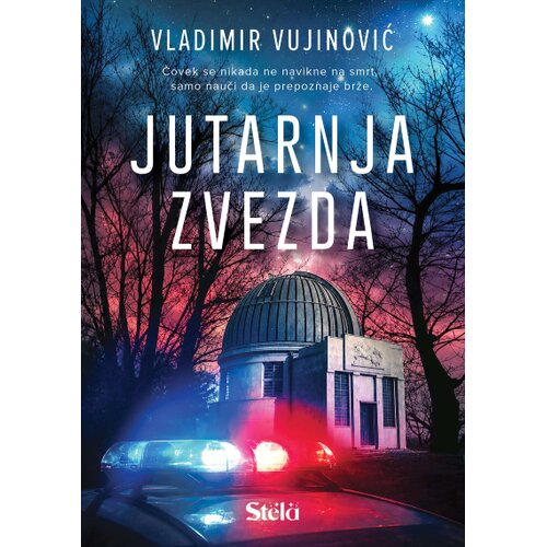 Stela Vladimir Vujinović - Jutarnja zvezda Slike