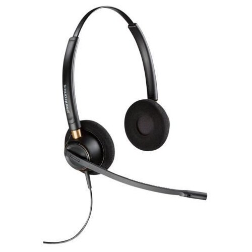 Poly Slu&amp;scaron;alke za klice EncorePro 520D z Quick Disconnect, (5000527688) Slike