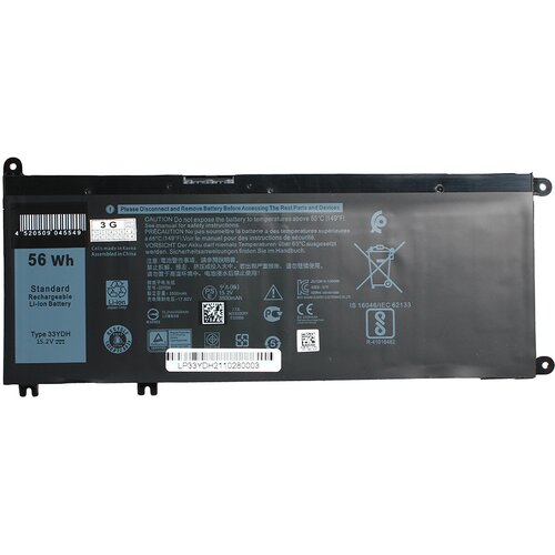 Zamenska Baterija za laptop dell Latitude 3580, 3490, 3380 HQ2200 Slike