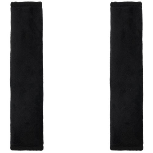 INF Ramenske blazinice za varnostni pas avtomobila (komplet 2) Black, (21732095) Cene