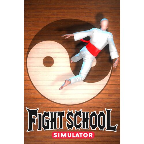  fight school simulator steam key (pc) global Cene