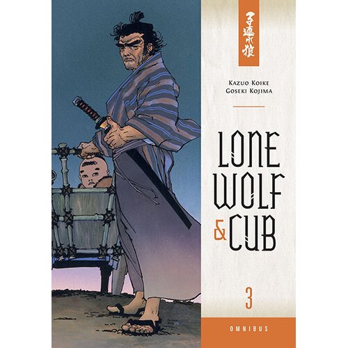 Dark Horse Books Kazuo Koike - Lone Wolf And Cub Omnibus Volume 3 Cene