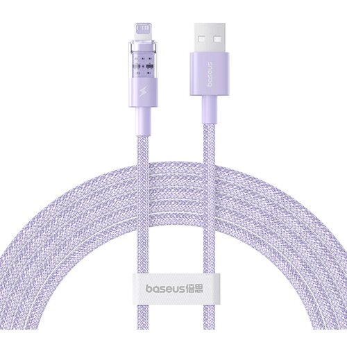 Baseus Gem USB to IP 2.4A fast charging cable 2 m Purple Cijene
