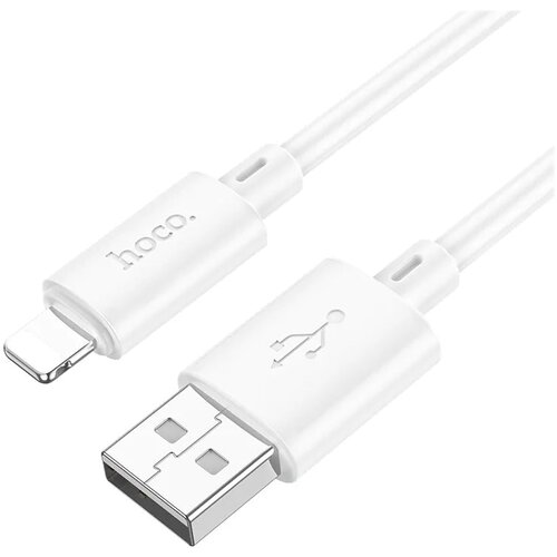 hoco. USB-kabel za iPhone Lightning 8-pin 2.4A Gratifed X88 bel Cene