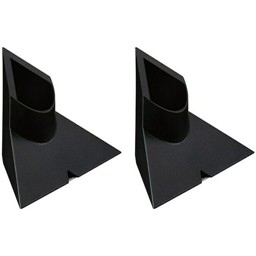 PAULMANN Komplet pribora Lightbar Base (Crna, 2 Kom.) Cijene