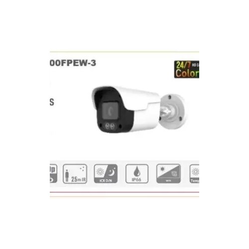  2 / 5MP 4IN1 4K Lite Full Color IR 25m 3.6mm BPSCHTC200FPEW-3 Slike