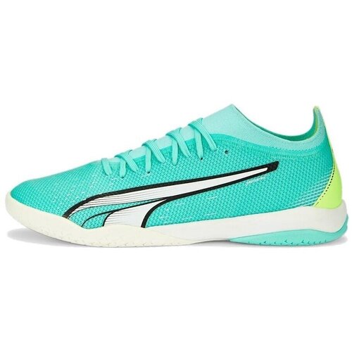 Puma Ultra Match IT sarena Cijene