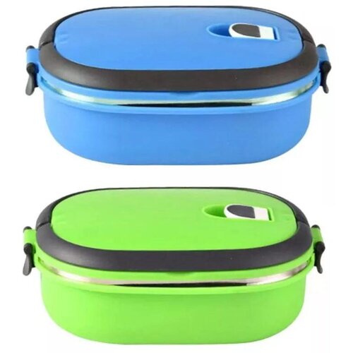 VERK_GROUP prenosna ovalna termo posoda za hrano lunchbox 0,5L, (20407579) Cene