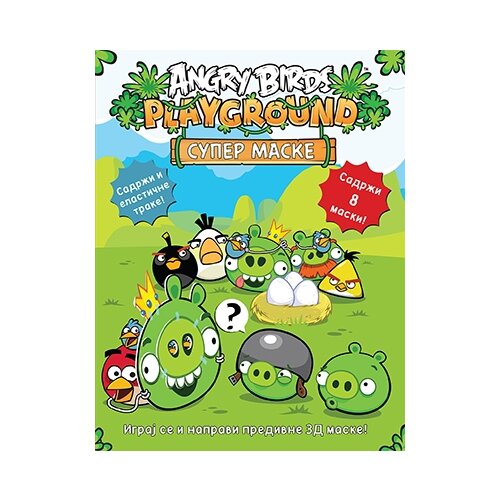 Laguna Grupa autora - Angry birds &ndash; super maske Cene