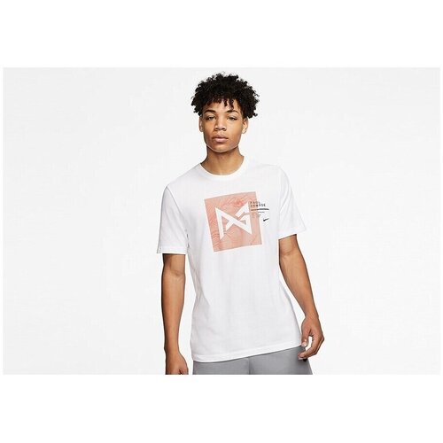 Nike Majice s kratkimi rokavi Pg Dri-fit Bela Cene