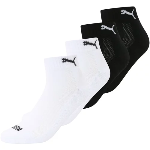 Puma Čarape crna / bijela