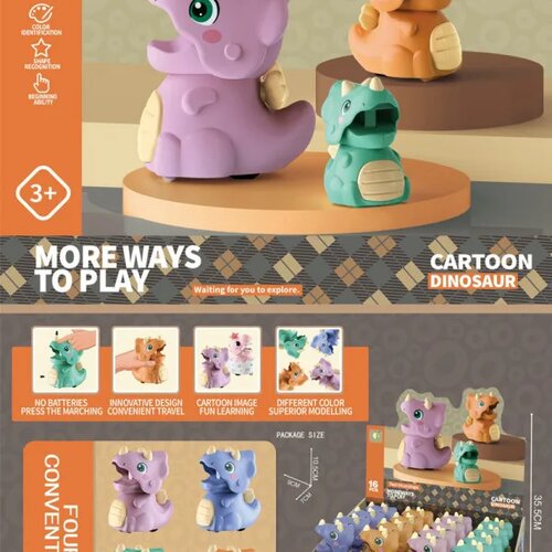 Hk Mini zabavna igračka dinosaurus Slike