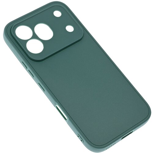  Torbica 3D Camera za Honor 600 Pro tamno zelena Slike