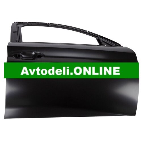 CITROËN/PEUGEOT Originalni avtodele za Cene