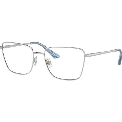 Jimmy Choo Naočare JC 2003 3014 Cene
