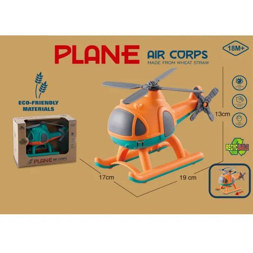 MRX TOYS Merx igračka helikopter Cijene
