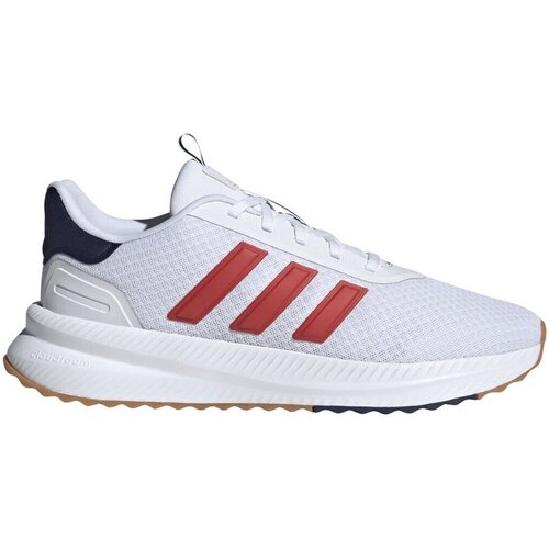 Adidas Nizke superge X_plr Path pisana Cene
