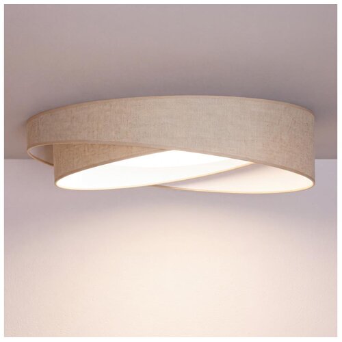 Brilagi LED stropna svetiljka VELVET TWIST LED/24W/230V 4000K pr. 55 cm bež Cene