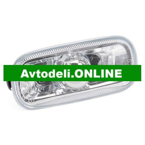 VW Blitzna svetilka AUDI A3/A4/A6 stranska namestitev Cene