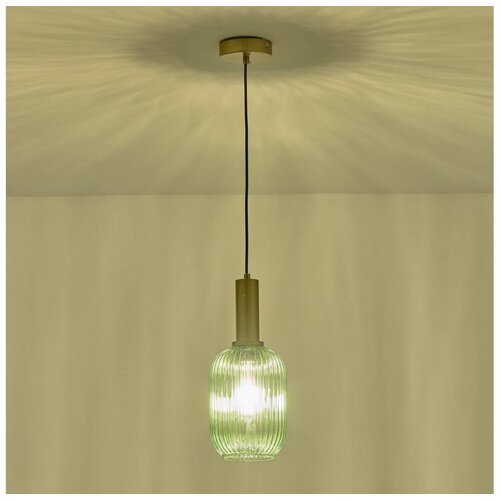  Zeleni luster TOPAZ na sajli 1xE27/15W/230V, prečnik 13 cm Cene