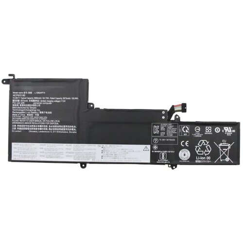  Baterija za Laptop Lenovo YOGA SLIM 7 14ITL05-82A3001RGE Cene