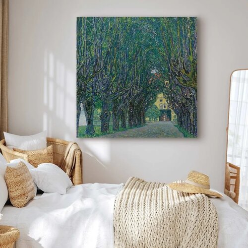  Slika - Gustav Klimt &amp;ndash; Avenue in the Park of Schloss Kammer 40x40 Premium Print Slike