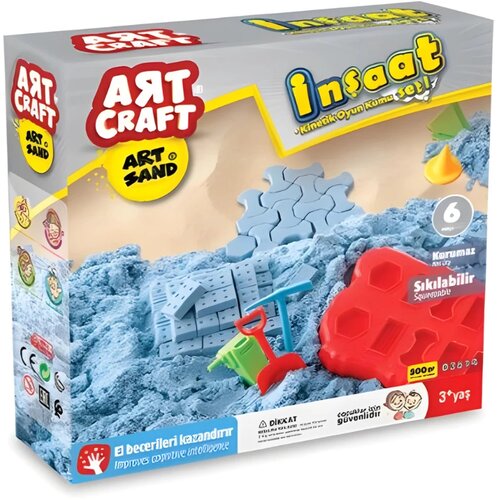  ArtCraft kinetički pesak - Zidarski set 500g Cene