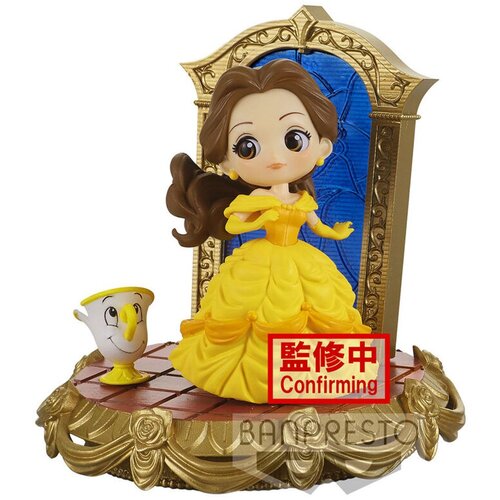 Banpresto BEAUTY AND THE BEAST - Disney Characters - Belle Q Posket figurica, (21582999) Slike