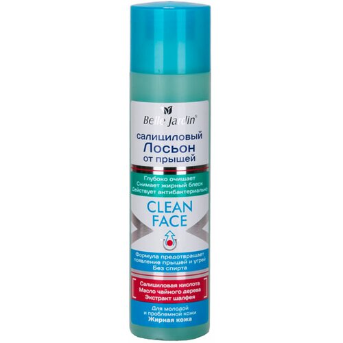 Belle Jardin antibakterijski salicilni tonik clean face 150 ml | čišćenje lica Cene