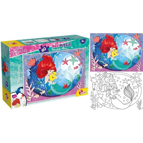 Lisciani Slagalica 60 delova maxi disney mala sirena Cene