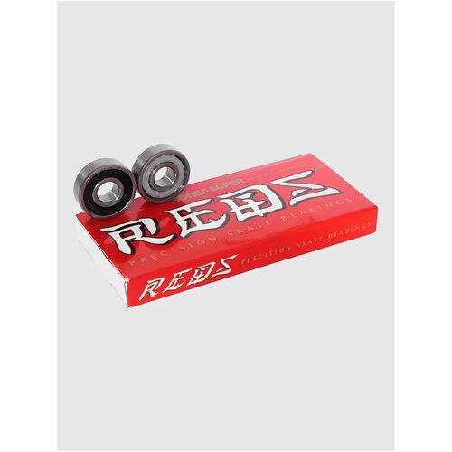 Bones Bearings Super Reds Ležaji uni Cene