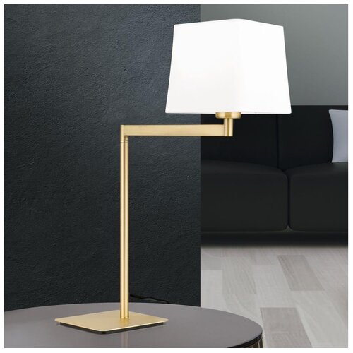 Orion LA 4-1209/1 - Stona lampa CARLTON 1xE27/40W/230V bela/zlatna Cene