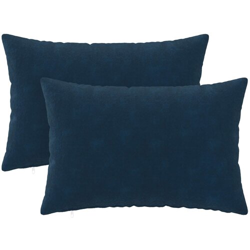 Presvlaka za jastuk 2 pcs HEERLEN Plava 50 x 75 cm Slike