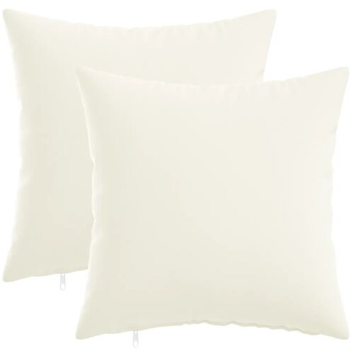  Presvlaka za jastuk 2 kom. HEERLEN Bijela 35 x 35 cm Tkanina - Bijela 35 x 35 cm 2 Cijene