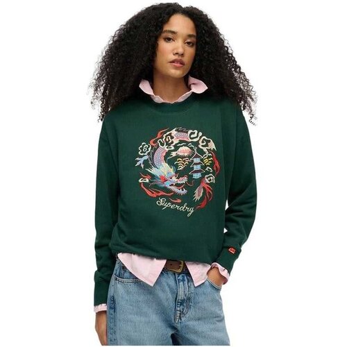 Superdry ženski duks sa printom SDW2012248A-27E Cene