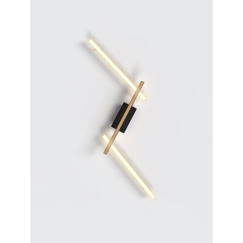 Wofi 7021-306 - led prigu&amp;scaron;iva zidna lampa rimini LED/40W/230V braon/crna Slike