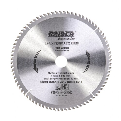 Raider 163152 Testera za cirkular, 254x80Tx30mm Cene