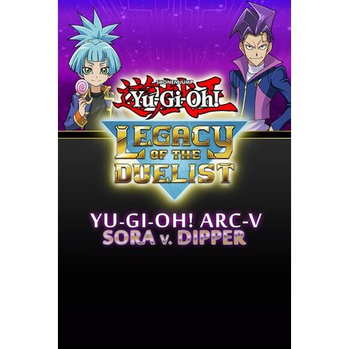 Steam Yu-Gi-Oh! ARC-V Sora and Dipper (DLC) (PC) Key GLOBAL Cene
