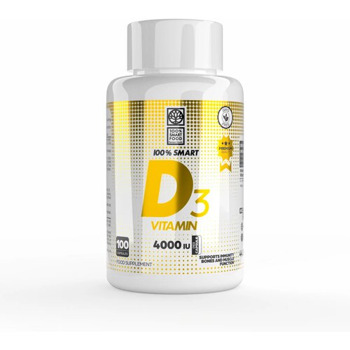 100% SMART D3 VITAMIN 100 CAPSULES Cijene