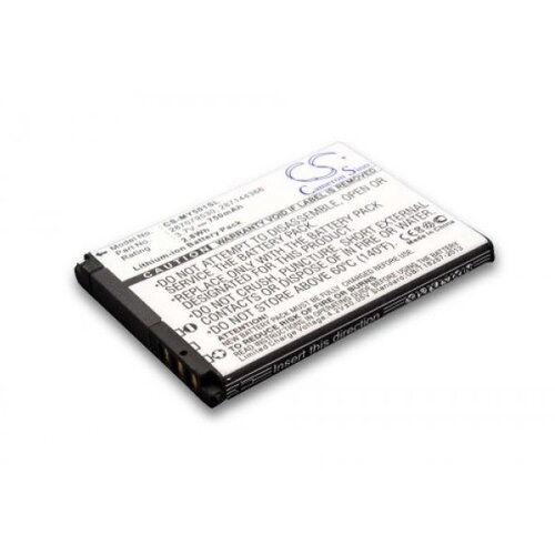 VHBW Baterija za Sagem MY500c / MY501c, 750 mAh Slike