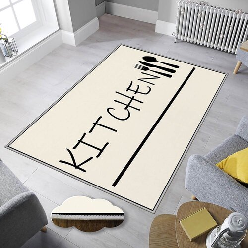 Conceptum Hypnose Tepih, 180x280cm, Šareni Cene