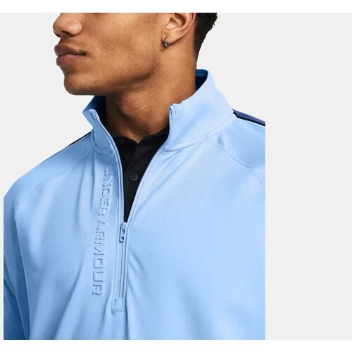 Under Armour Men&amp;#039;s sweatshirt STORM Slike